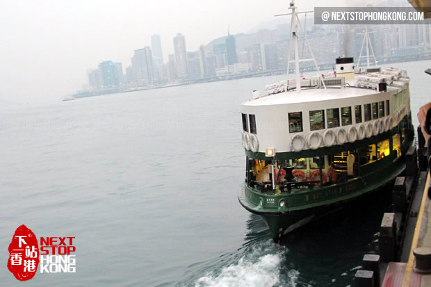 One of the last ferries leaving Hung Hom Pier