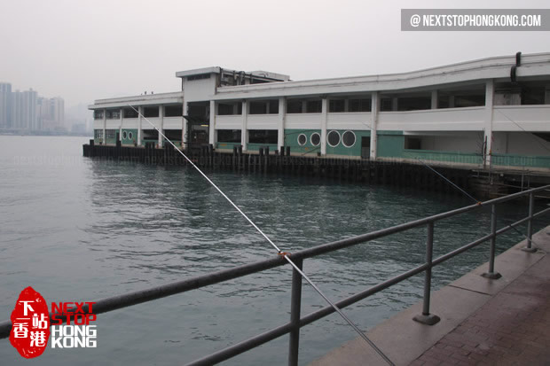 Star Ferry Pier Hung Hom