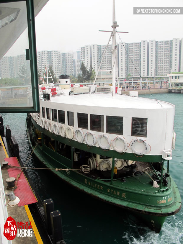 Star ferry at Hung Hom Pier