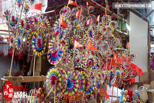 Wind Chime Flower Market