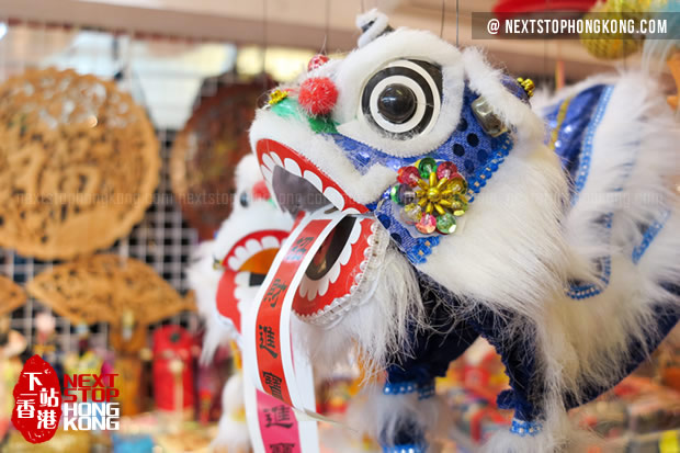 赤柱市集裡的中式紀念品 赤柱市集裡的中式紀念品