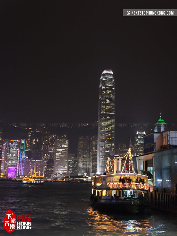天星維港游 天星維港游
