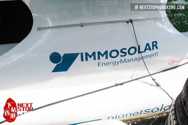 Turanor PlanetSolar上的Logo