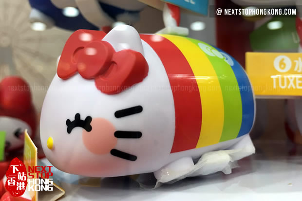 7 eleven plush toys