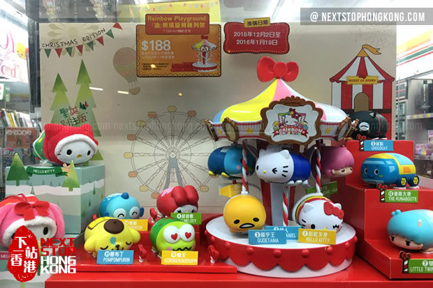 7-Eleven x Hello Kitty “ Joy to the Word ” 2015 Promotion ...