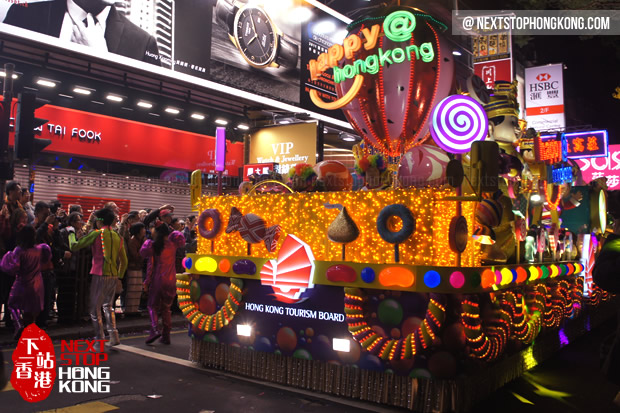 Chinese New Year Parade