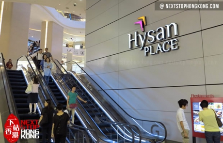 Hysan Place Causeway Bay