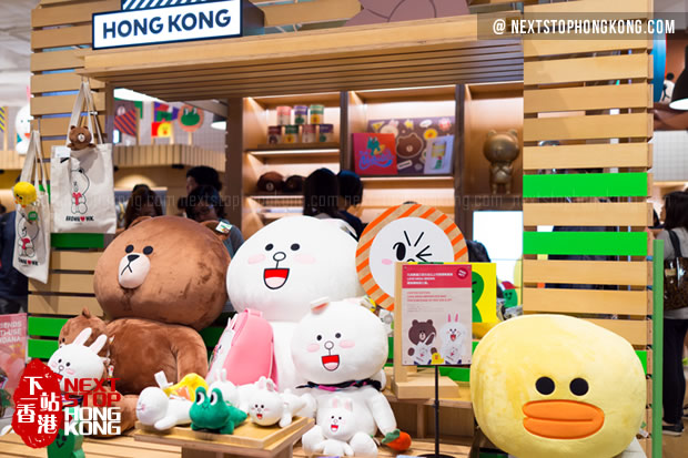 plush toy store near me