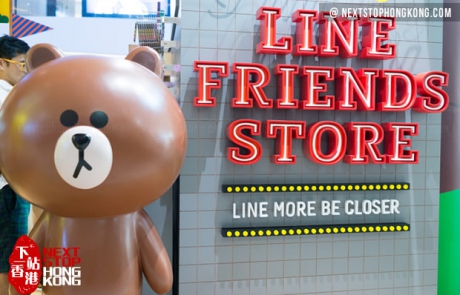 Line Friends Store Hysan Place