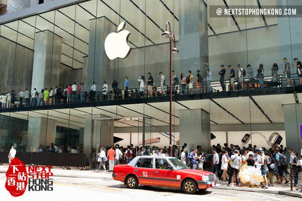 apple store make appointment hong kong