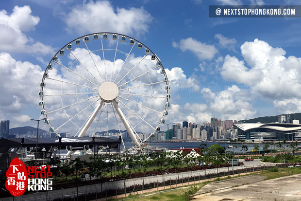 Hong Kong Observation Wheel next to Victoria Harbour