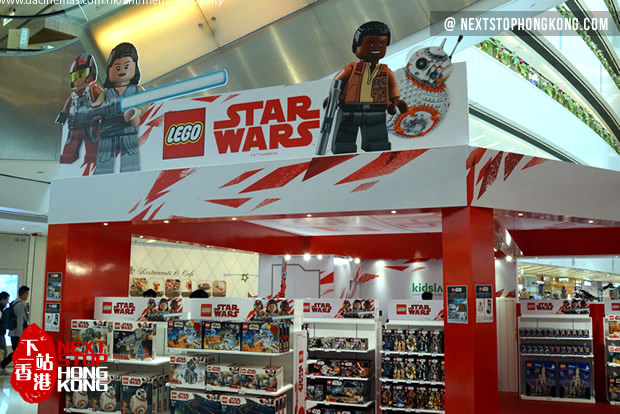 herinneringen rechter Draaien Souvenirs of apm Star Wars The Last Jedi Exhibition | NextStopHongKong Travel Guide herinneringen rechter Draaien Souvenirs of apm Star Wars The Last Jedi Exhibition | NextStopHongKong Travel Guide