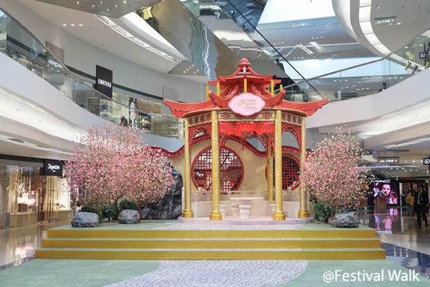 Enjoy 2019 Hong  Kong  Chinese New Year Shopping  Mall 