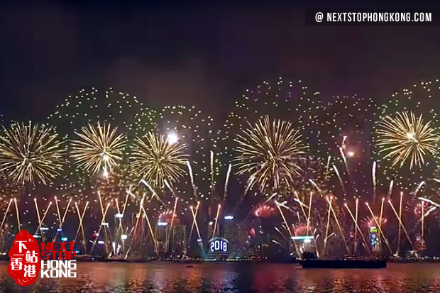 Best Places for Hong Kong 2023 Chinese New Year Fireworks Display