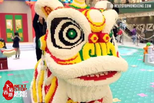 2018 Shopping Malls Chinese New Year Decorations