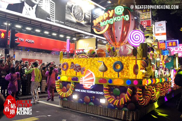 Chinese New Year Parade