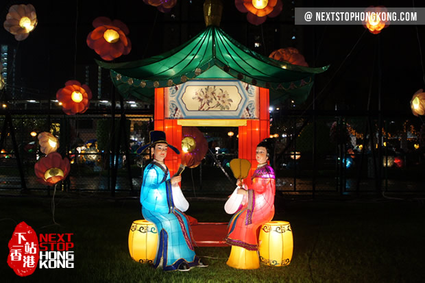lantern festival discount tickets