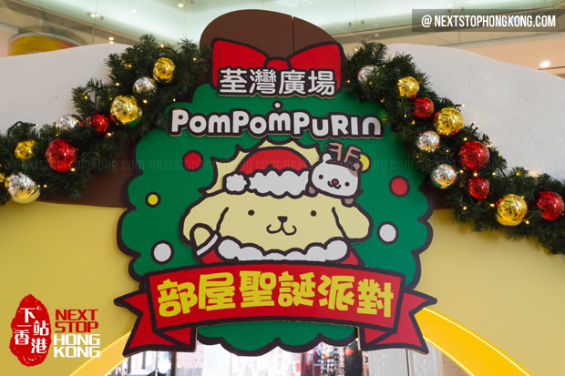 How To Make Ur Room Into Christmas How To Make Ur Room Into Christmas