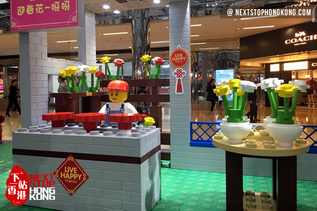 lego chinese new year
