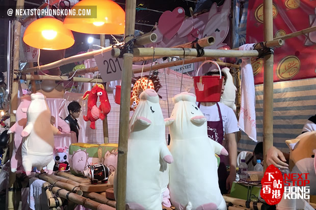Hong Kong Chinese New Year Flower Markets - 2021 Year of OX