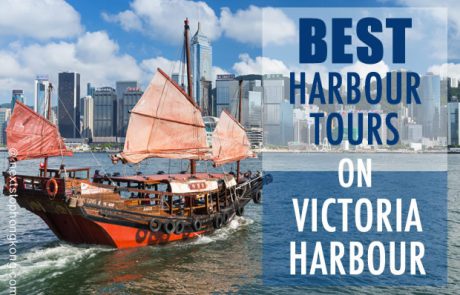 Harbour Tours and Boat Cruise on Victoria Harbour in Hong Kong