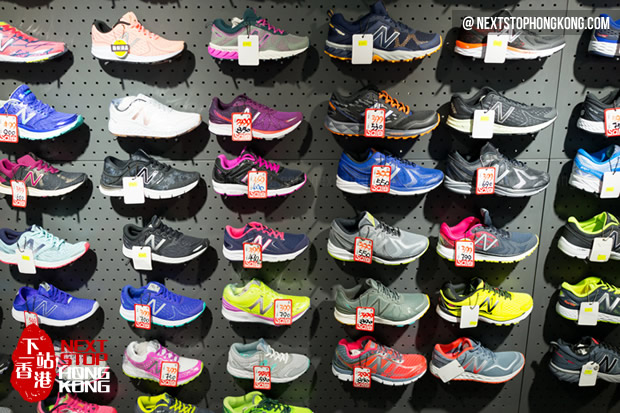 Sneakers Street (Fa Yuen Street) - A 