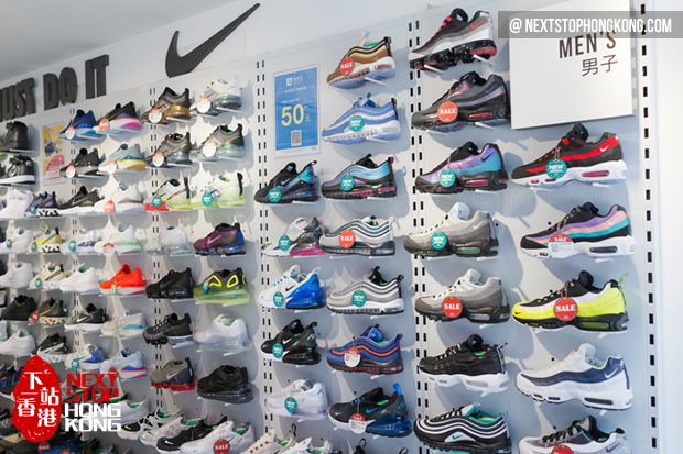 Sneakers Street (Fa Yuen Street) - A 