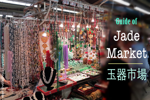 Hong kong hotsell jade jewelry
