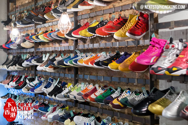 Sneakers Street (Fa Yuen Street) - A 