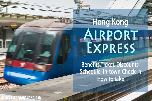 Hong Kong Airport Express Train - All You Need to Know