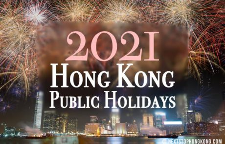 Hong kong public holiday 2021