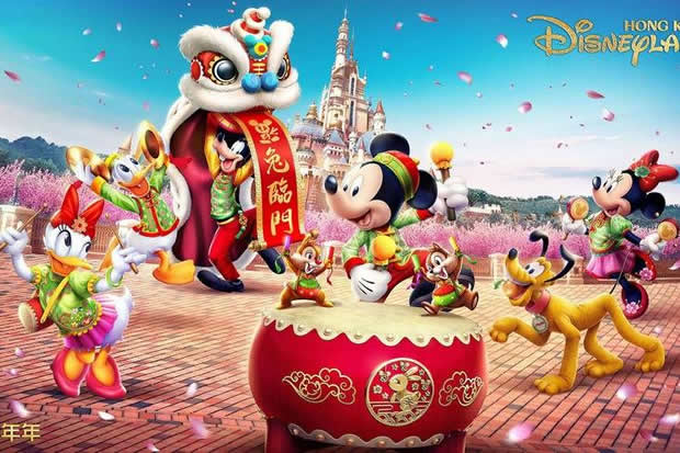 Hong Kong Disneyland Chinese New Year Celebrations 2023 - A Magical Year of Rabbit