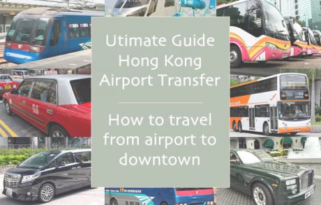 Arrival in Hong Kong - How to travel from airport to downtown