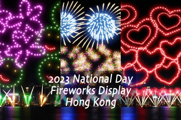 Guide of 2023 National Day Fireworks Display in Hong Kong