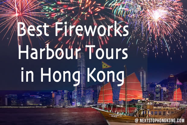 Best fireworks harbour tours in Hong Kong