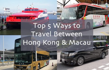 Guide on How to get to Macau from Hong Kong