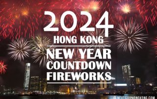 2024 New Year’s Eve countdown fireworks display in Hong Kong – New Year New Legend