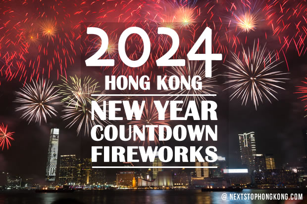 2024 Hong Kong New Year's Eve Countdown Fireworks