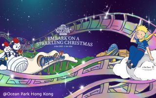 Ocean Park x Le Petit Prince Christmas Celebration 2023: Xmas magic show, themed food, special promotion