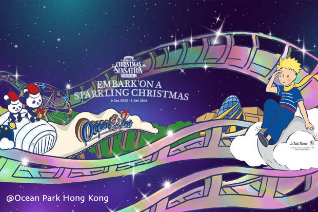 Ocean Park x Le Petit Prince Christmas Celebration 2023