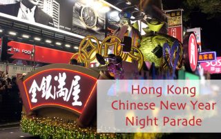 2024 Cathay Pacific International Chinese New Year Night Parade – Enjoy the gigantic carnival with locals