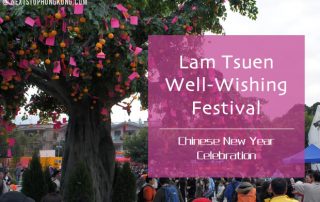 Join the iconic celebration in 2025 Hong Kong Lam Tsuen Well-Wishing Festival