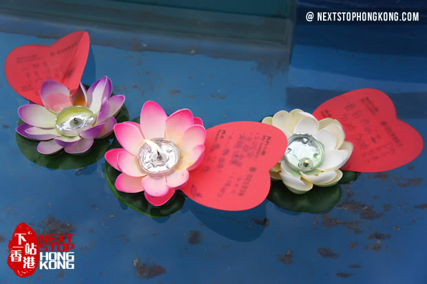 Make A Wish in Lam Tsuen