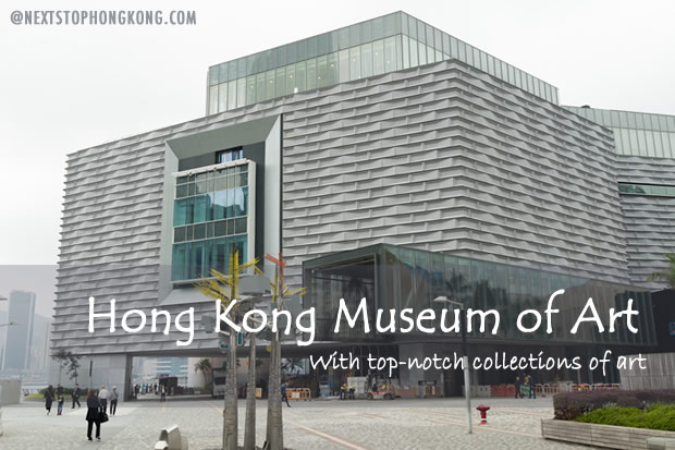Hong Kong Museum of Art