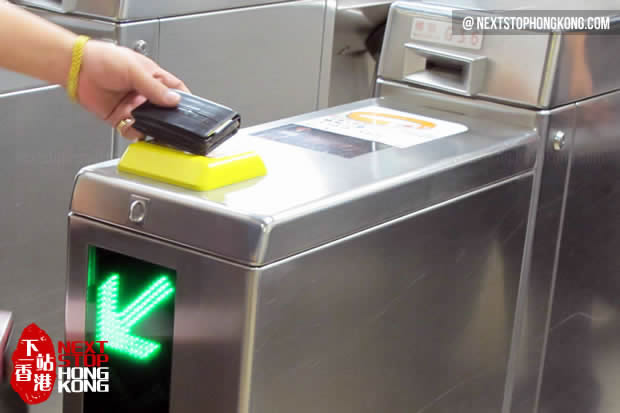 Swiping the Octopus Card