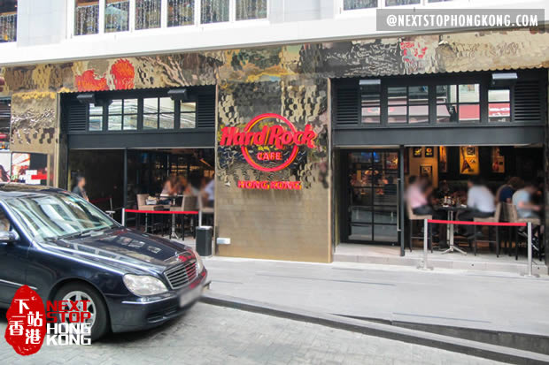 Hard Rock Café香港蘭桂坊