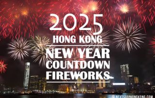 2025 New Year’s Eve fireworks display and countdown party in Hong Kong – The Symphony of Happiness