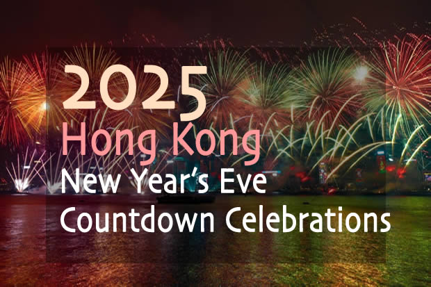 2025 Hong Kong New Year's Eve Countdown Celebrations
